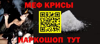 MDMA Гусь-Хрустальный