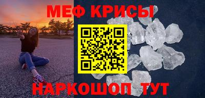 наркотики Гусиноозёрск
