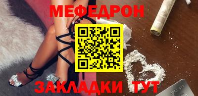 MDMA Гусь-Хрустальный