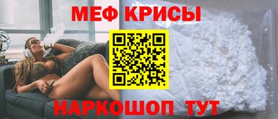 наркотики Гусиноозёрск