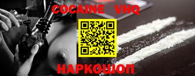 MDMA Гусь-Хрустальный