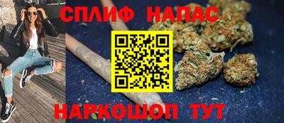 меф VHQ Гусев