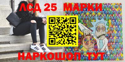 наркотики Гусиноозёрск