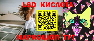 наркотики Гусиноозёрск