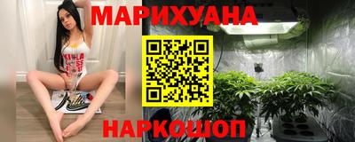 MDMA Гусь-Хрустальный