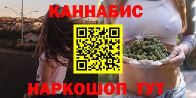 MDMA Гусь-Хрустальный