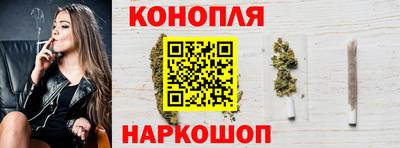 MDMA Гусь-Хрустальный