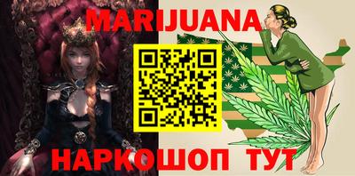 MDMA Гусь-Хрустальный