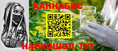 MDMA Гусь-Хрустальный