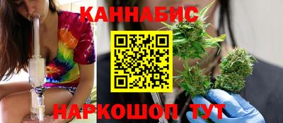 MDMA Гусь-Хрустальный