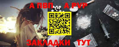MDMA Гусь-Хрустальный