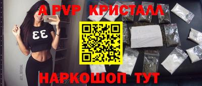 наркотики Гусиноозёрск