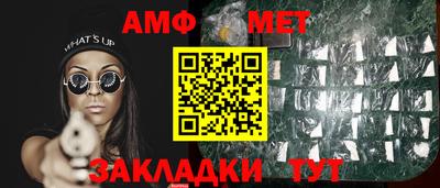 наркотики Гусиноозёрск