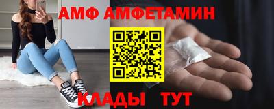 наркотики Гусиноозёрск