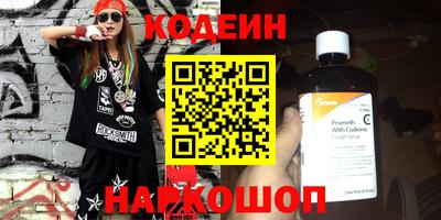 MDMA Гусь-Хрустальный