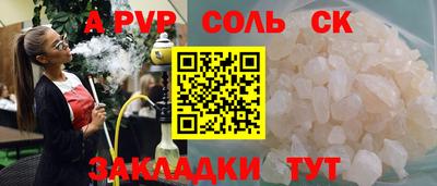 наркотики Гусиноозёрск